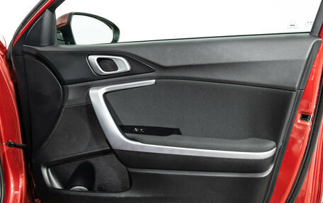 KIA cee'd III, 2022 год, 1 799 000 рублей, 29 фотография