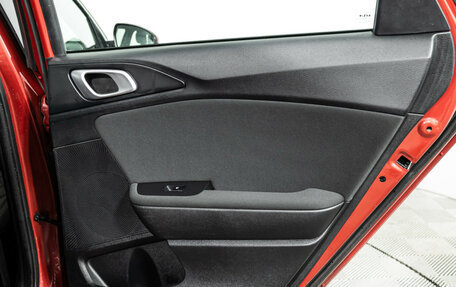 KIA cee'd III, 2022 год, 1 799 000 рублей, 28 фотография