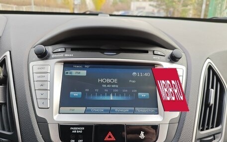 Hyundai ix35 I рестайлинг, 2012 год, 1 065 000 рублей, 17 фотография