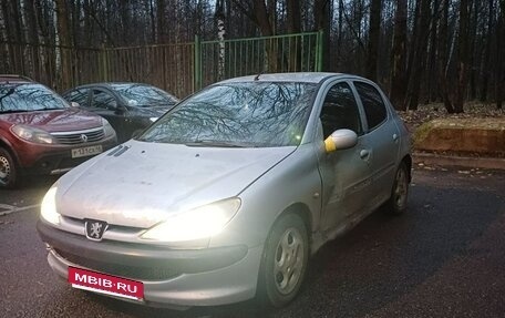 Peugeot 206, 2002 год, 180 000 рублей, 2 фотография