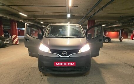 Nissan NV200, 2015 год, 965 000 рублей, 15 фотография