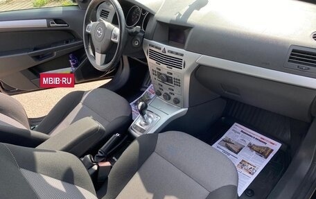 Opel Astra H, 2010 год, 645 000 рублей, 6 фотография