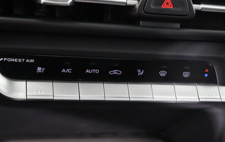 Changan CS35 Plus, 2025 год, 2 779 900 рублей, 15 фотография