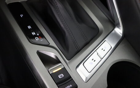 Changan CS35 Plus, 2025 год, 2 779 900 рублей, 18 фотография