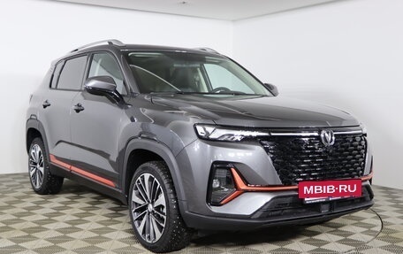 Changan CS35 Plus, 2025 год, 2 779 900 рублей, 3 фотография