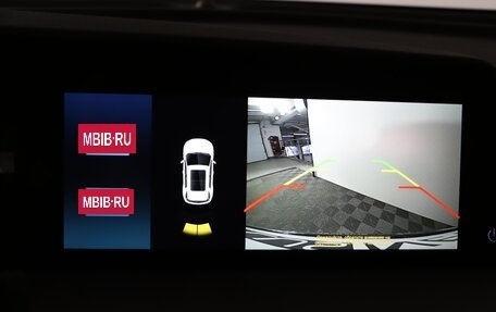 Changan CS35 Plus, 2025 год, 2 779 900 рублей, 17 фотография