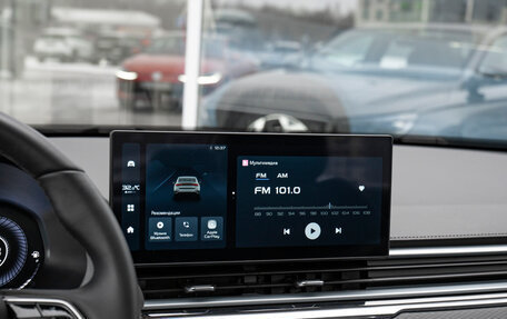 Geely Emgrand, 2024 год, 1 990 000 рублей, 22 фотография