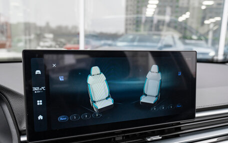 Geely Emgrand, 2024 год, 1 990 000 рублей, 31 фотография