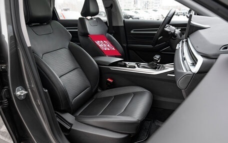 Geely Emgrand, 2024 год, 1 990 000 рублей, 27 фотография