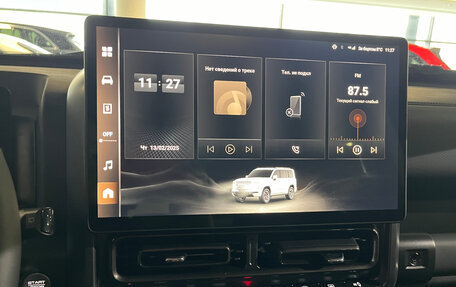 Haval H9, 2025 год, 4 499 000 рублей, 14 фотография