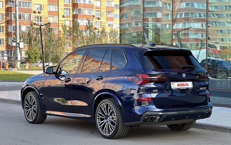 BMW X5, 2023 год, 13 500 000 рублей, 18 фотография