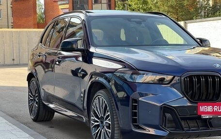 BMW X5, 2023 год, 13 500 000 рублей, 15 фотография