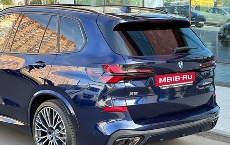 BMW X5, 2023 год, 13 500 000 рублей, 19 фотография