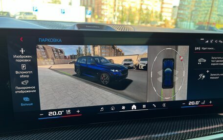 BMW X5, 2023 год, 13 500 000 рублей, 39 фотография