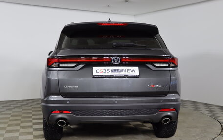 Changan CS35 Plus, 2025 год, 2 779 900 рублей, 6 фотография