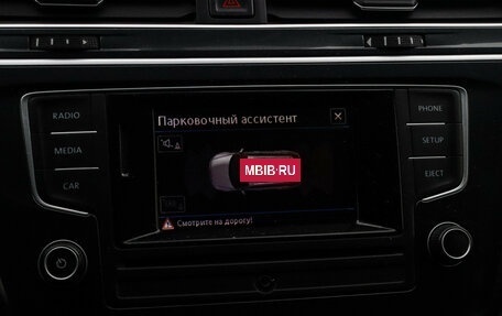 Volkswagen Tiguan II, 2017 год, 1 657 000 рублей, 12 фотография