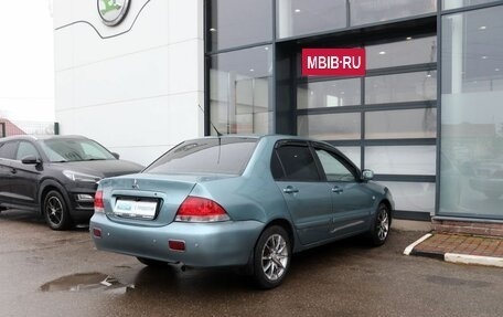 Mitsubishi Lancer IX, 2006 год, 249 000 рублей, 5 фотография