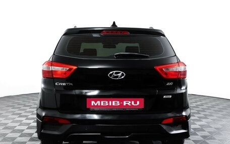 Hyundai Creta I рестайлинг, 2018 год, 1 849 000 рублей, 6 фотография