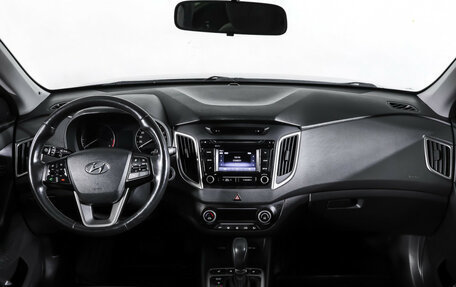 Hyundai Creta I рестайлинг, 2018 год, 1 849 000 рублей, 17 фотография