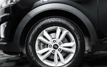 Hyundai Creta I рестайлинг, 2018 год, 1 849 000 рублей, 26 фотография