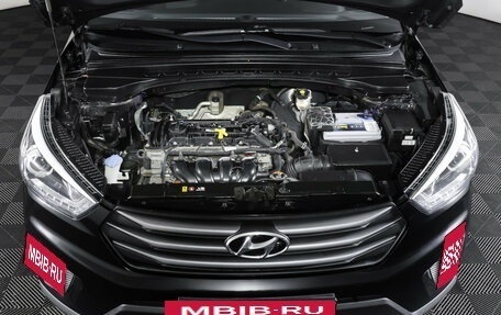 Hyundai Creta I рестайлинг, 2018 год, 1 849 000 рублей, 9 фотография