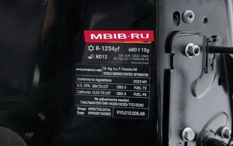 Porsche Cayenne III, 2022 год, 8 100 032 рублей, 39 фотография