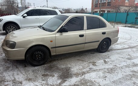 Hyundai Accent II, 2004 год, 285 000 рублей, 2 фотография