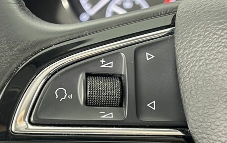 Skoda Superb III рестайлинг, 2017 год, 1 870 000 рублей, 22 фотография