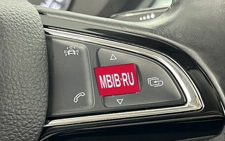 Skoda Superb III рестайлинг, 2017 год, 1 870 000 рублей, 23 фотография