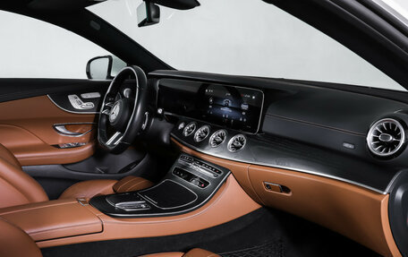 Mercedes-Benz E-Класс, 2020 год, 5 790 000 рублей, 11 фотография