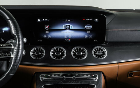 Mercedes-Benz E-Класс, 2020 год, 5 790 000 рублей, 14 фотография
