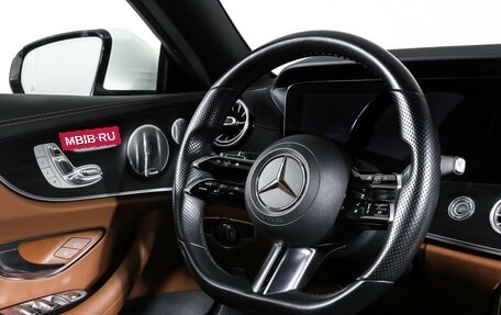 Mercedes-Benz E-Класс, 2020 год, 5 790 000 рублей, 13 фотография