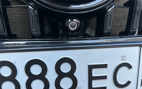 Mercedes-Benz GLS, 2021 год, 7 170 000 рублей, 19 фотография