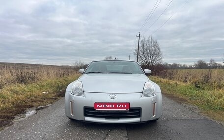 Nissan 350Z, 2008 год, 4 500 000 рублей, 2 фотография
