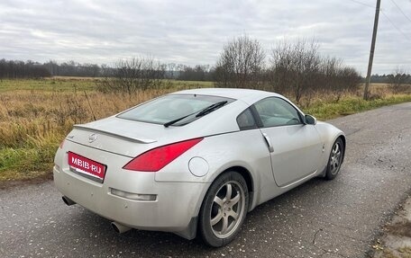 Nissan 350Z, 2008 год, 4 500 000 рублей, 13 фотография