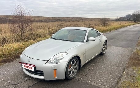 Nissan 350Z, 2008 год, 4 500 000 рублей, 12 фотография