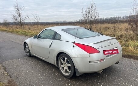 Nissan 350Z, 2008 год, 4 500 000 рублей, 14 фотография