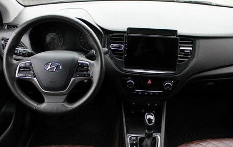 Hyundai Solaris II рестайлинг, 2021 год, 1 549 000 рублей, 11 фотография