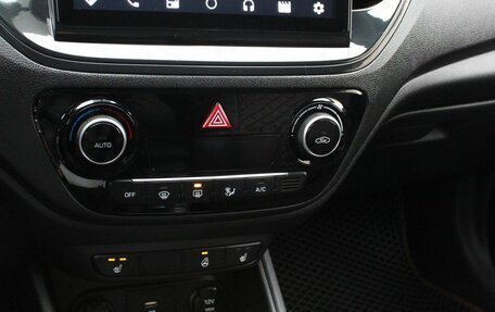 Hyundai Solaris II рестайлинг, 2021 год, 1 549 000 рублей, 17 фотография