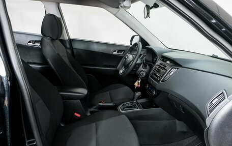 Hyundai Creta I рестайлинг, 2016 год, 1 697 000 рублей, 7 фотография