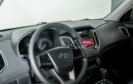 Hyundai Creta I рестайлинг, 2016 год, 1 697 000 рублей, 5 фотография
