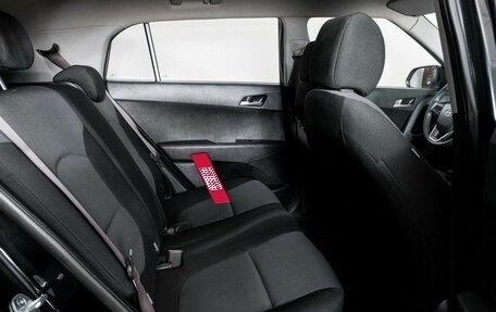 Hyundai Creta I рестайлинг, 2016 год, 1 697 000 рублей, 8 фотография