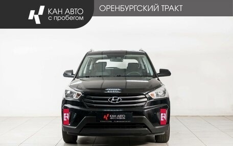 Hyundai Creta I рестайлинг, 2016 год, 1 697 000 рублей, 2 фотография