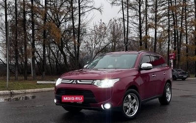Mitsubishi Outlander III рестайлинг 3, 2012 год, 1 060 000 рублей, 1 фотография