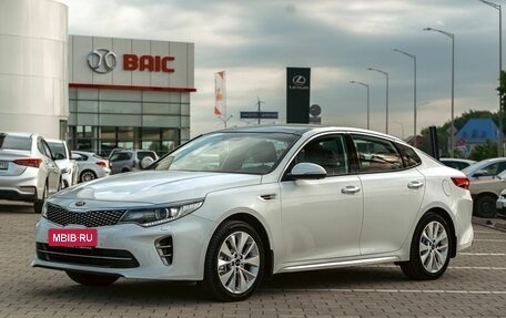 KIA Optima IV, 2018 год, 1 395 000 рублей, 1 фотография