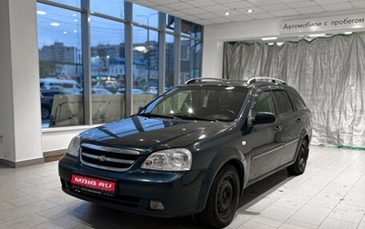 Chevrolet Lacetti, 2008 год, 365 000 рублей, 1 фотография