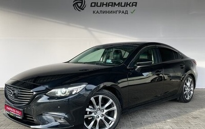 Mazda 6, 2015 год, 1 530 000 рублей, 1 фотография