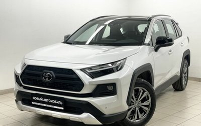 Toyota RAV4, 2025 год, 4 450 000 рублей, 1 фотография