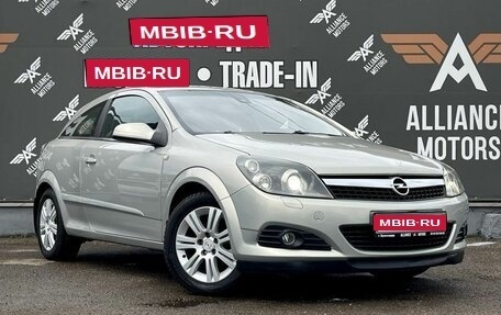 Opel Astra H, 2008 год, 645 000 рублей, 1 фотография