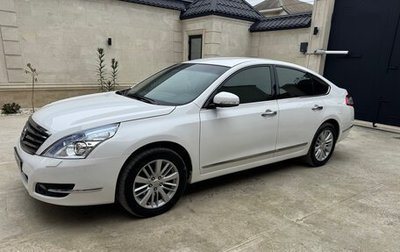 Nissan Teana, 2011 год, 1 250 000 рублей, 1 фотография